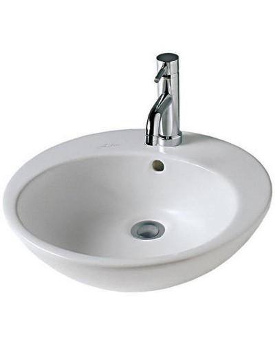 Раковина Hatria Happy Hour 47 Y0M601 Белая