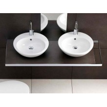 Раковина Hatria Happy Hour 47 Y0M601 Белая