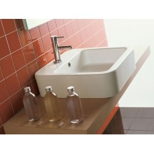 Раковина Hatria Happy Hour 48 Y0M701 Белая