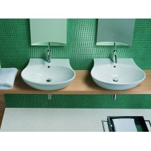 Раковина Hatria Nido 62 Y0R401 Белая