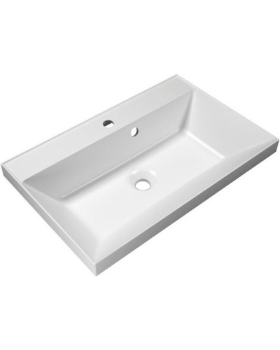 Раковина BelBagno 70 BB700/450-LV-MR-AST Белая