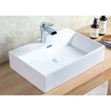 Раковина BelBagno 51 BB1340 Белая