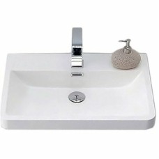 Раковина BelBagno Piramide 65 PIR-650-LVB Белая