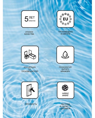 Раковина Ravak 10° 65 R XJIP1165000 угловая Белая