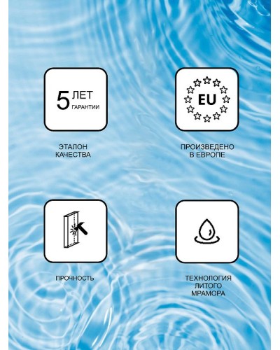 Раковина Ravak Natural 80 XJO01280000 Белая