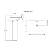 Раковина Santeri Визит 55 1.3115.3.S00.11B.0 Белая