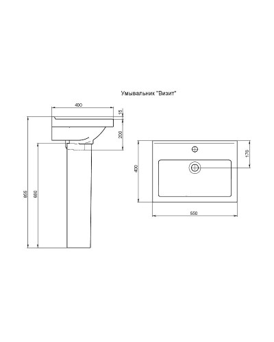 Раковина Santeri Визит 55 1.3115.3.S00.11B.0 Белая