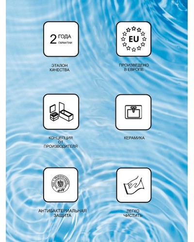 Раковина Ravak Chrome 40 L XJGL1100000 Белая