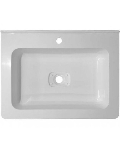 Раковина Эстет Каре Люкс 70 ФР-00006050 Белая