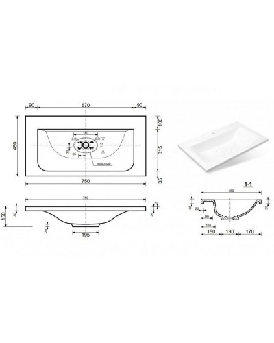 Раковина Эстет Бали 75 ФР-00001662 Белая