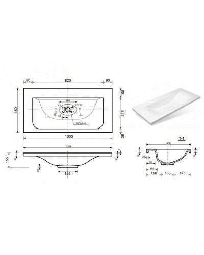 Раковина Эстет Бали 100 ФР-00001663 Белая