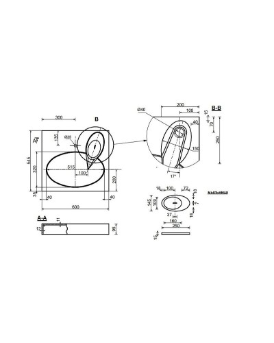 Раковина Эстет Lea 60 ФР-00003451 на стиральную машину Белая