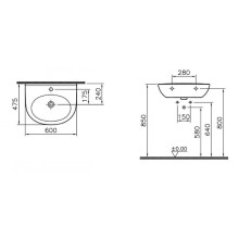 Раковина Vitra Zentrum 60 5786B003-0001 Белая