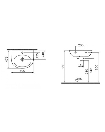 Раковина Vitra Zentrum 60 5786B003-0001 Белая