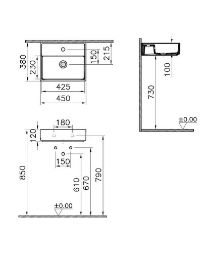 Раковина Vitra ArchiPlan 45 7400B003-0001 Белая