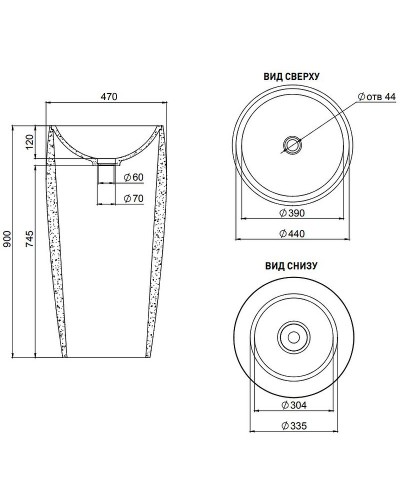 Раковина напольная 47x47 см Salini S-Sense Armonia 03 130113G