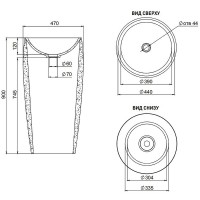 Раковина напольная 47x47 см Salini S-Stone Armonia 03 130113SM