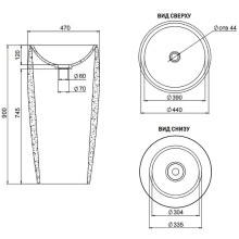 Раковина напольная 47x47 см Salini S-Stone Armonia 03 130113SM