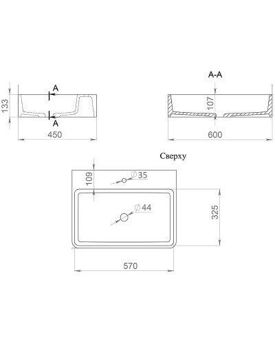Раковина 59,5x44,5 см Salini S-Stone Ottavia 1103201M