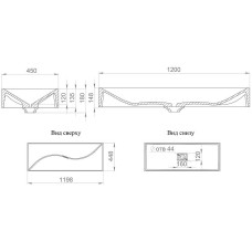 Раковина 119,5x45 см Salini S-Stone Sonata 1401201M