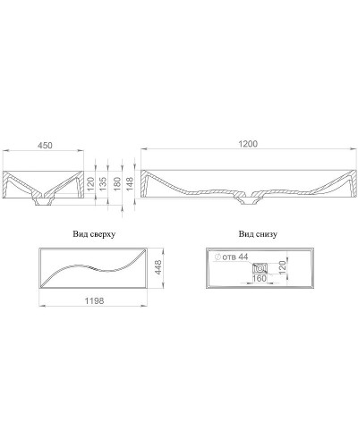 Раковина 119,5x45 см Salini S-Stone Sonata 1401201M