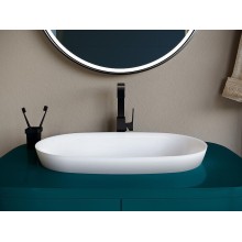 Раковина 64,5x38,7 см Salini S-Stone Marea 01 1802201M