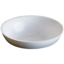 Раковина 41,5x41,5 см Salini S-Stone Marea 03 1802203M