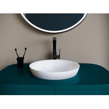 Раковина 41,5x41,5 см Salini S-Stone Marea 03 1802203M