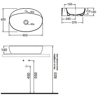 Раковина Azzurra Elegance Circle 60 ELLA060420CMBI/(ECI60M bi)x1 Белая