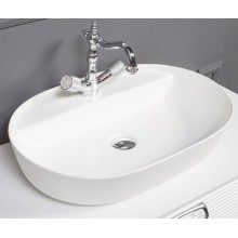 Раковина Boheme Armadi Art Vallessi 61 870 Белая