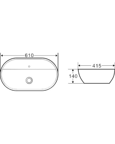 Раковина Boheme Armadi Art Vallessi 61 870 Белая