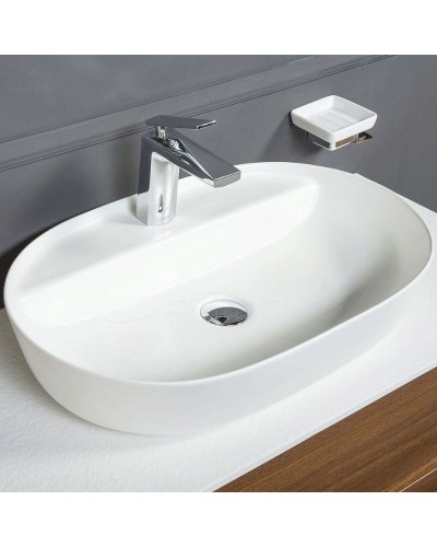 Раковина Boheme Armadi Art Vallessi 61 870 Белая