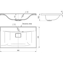 Раковина Vincea 80 VCB-3M800B Черная матовая