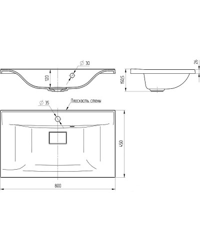 Раковина Vincea 80 VCB-3M800B Черная матовая