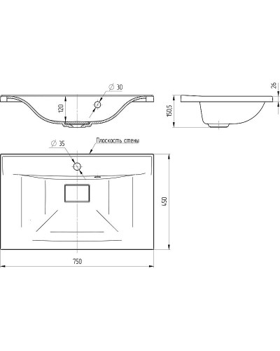 Раковина Vincea 75 VCB-3M750B Черная матовая