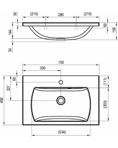 Раковина Ravak Classic II 70 XJX01170000 Белая