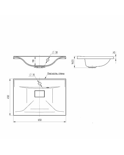Раковина Vincea 65 VCB-3M650W Белая