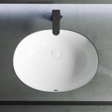 Раковина Ceramica Nova Element 56 CN6043 Белая