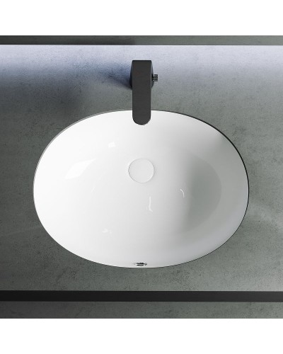 Раковина Ceramica Nova Element 56 CN6043 Белая