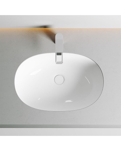 Раковина Ceramica Nova Element 57 CN6044 Белая