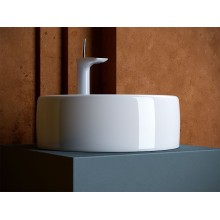 Раковина Ceramica Nova Element 40 CN5027 Белая