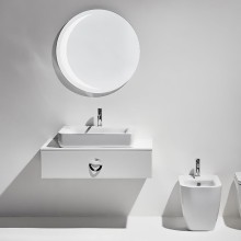 Раковина Simas Henges 70 HE10bix1 Белая