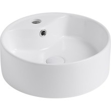 Раковина Abber Bequem 40 AC2104 Белая