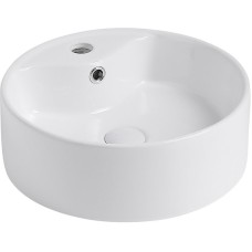 Раковина Abber Bequem 40 AC2104 Белая