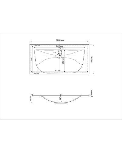Раковина Cezares Molveno 100 CEZ1000/500-LV-MR Белая