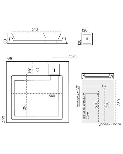 Раковина Marmo Bagno Дельта 60 MB-DL60-50 на стиральную машину Белая