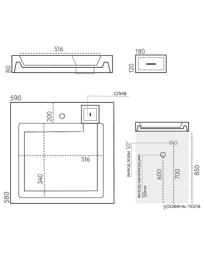 Раковина Marmo Bagno Дельта 60 MB-DL60-60 на стиральную машину Белая