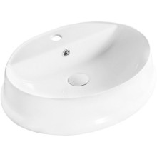 Раковина BelBagno 57 BB1399 Белая