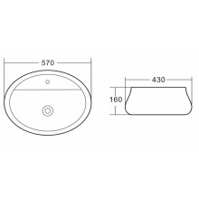 Раковина BelBagno 57 BB1399 Белая