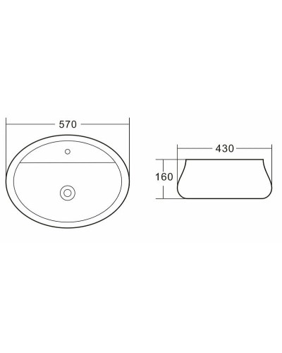Раковина BelBagno 57 BB1399 Белая
